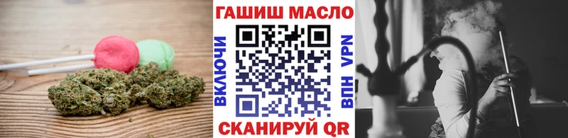 Canna-Cookies конопля  Купить где  Ржев 