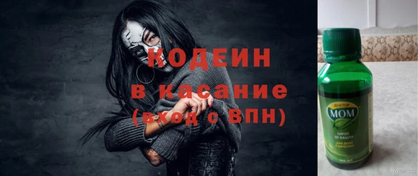 дживик Бугульма