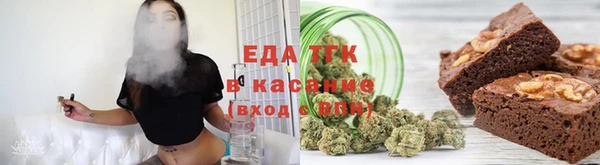дживик Бугульма