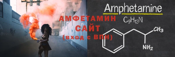 дживик Бугульма