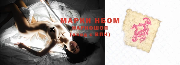 дживик Бугульма