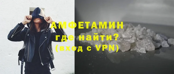 дживик Бугульма