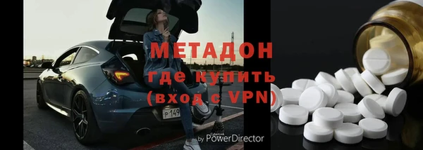дживик Бугульма