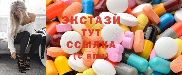 мефедрон VHQ Бородино