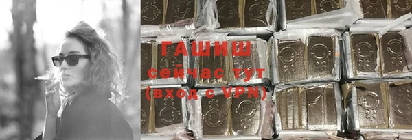 дживик Бугульма
