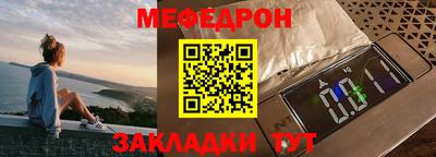 дживик Волжский