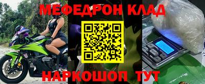 героин Апрелевка