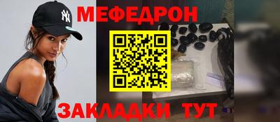 дживик Волжский