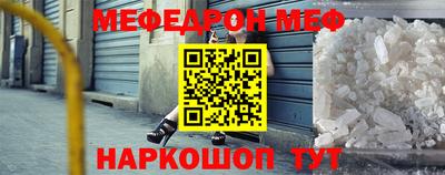 дживик Волжский