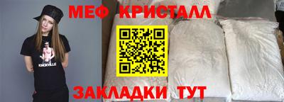 дживик Волжский