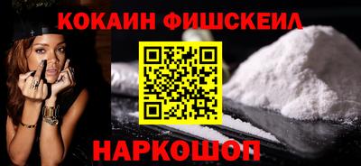 мяу мяу мука Волжск