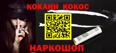 дживик Волжский