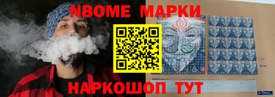 дживик Волжский