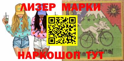 героин Апрелевка