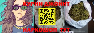 мяу мяу мука Волжск