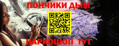 мяу мяу мука Волжск