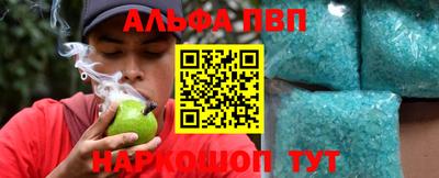 дживик Волжский