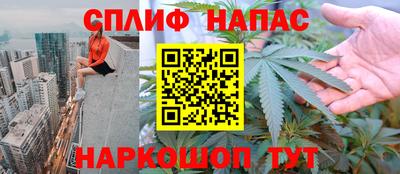 мяу мяу мука Волжск
