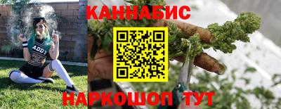 кокаин перу Аргун