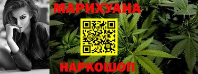 дживик Волжский