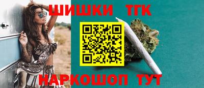 СК Волгодонск