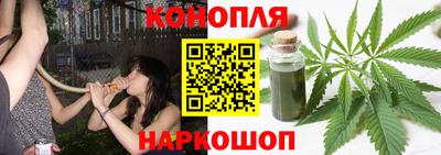 мяу мяу мука Волжск
