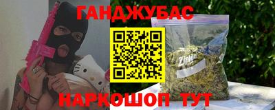 дживик Волжский