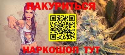 героин Апрелевка