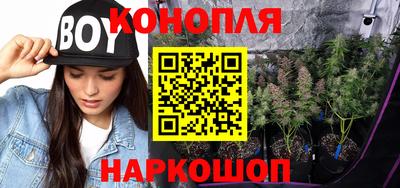 mdma Апшеронск