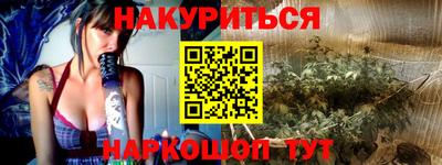 СК Волгодонск