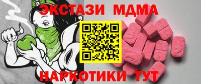 дживик Волжский