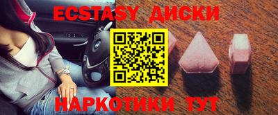 дживик Волжский