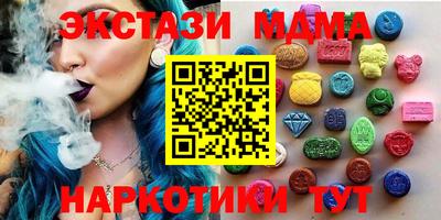 героин Апрелевка