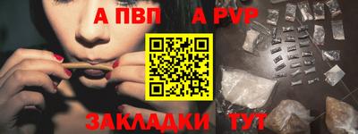 СК Волгодонск