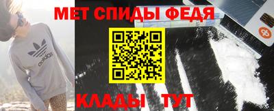 СК Волгодонск