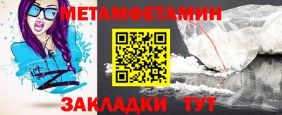 героин Апрелевка