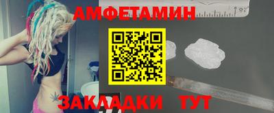 дживик Волжский