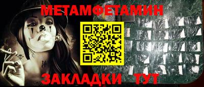 кокаин перу Аргун