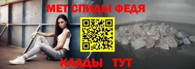 кокаин перу Аргун