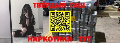 mdma Апшеронск