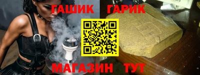 дживик Волжский