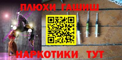 мяу мяу мука Волжск