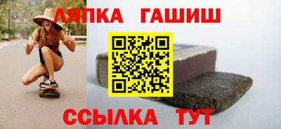 кокаин перу Аргун