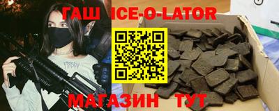 мяу мяу мука Волжск
