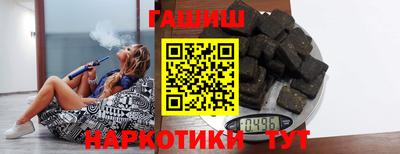 СК Волгодонск