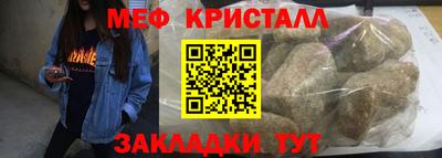 кокаин перу Аргун