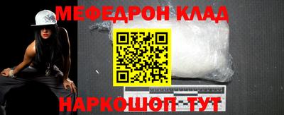 кокаин перу Аргун