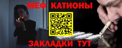 дживик Волжский